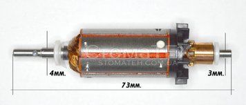 Ротор, якір для мікромотора Strong 108E 576983976 фото