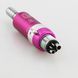 NSK EX-203 Pink &mdash; пневматичний мікромотор M4, 1:1 EX-203-pink фото 4