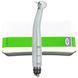 W&H Alegra TE-95 RM LED &mdash; ортопедический турбинный наконечник, M4 1682963972 фото 4